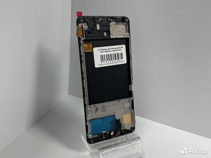 Дисплей для Samsung A515 (a51 )