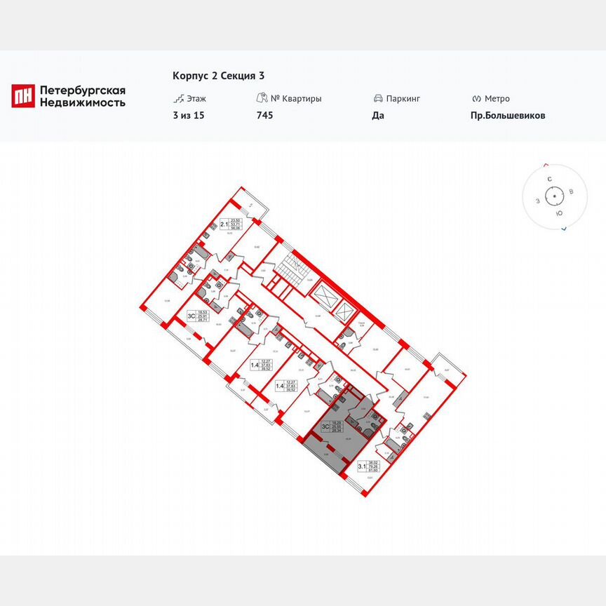 Квартира-студия, 25,6 м², 3/15 эт.