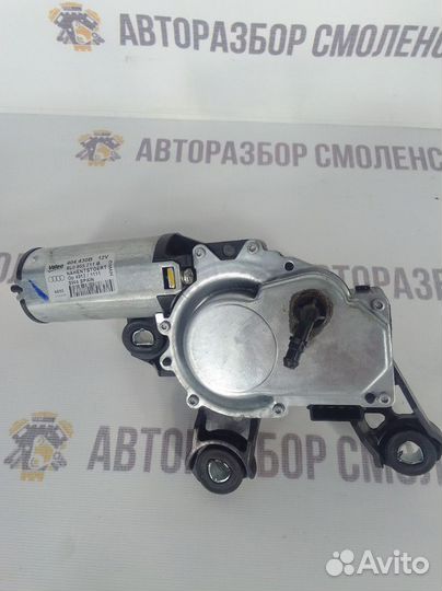 Моторчик стеклоочистителя задний Audi A6 C5 (1997—