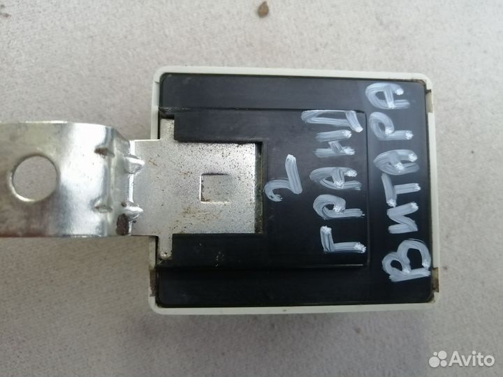 Блок электронный для Suzuki Grand Vitara 2005-2015