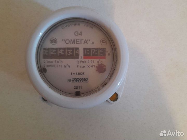 Газовый счетчик omega g4