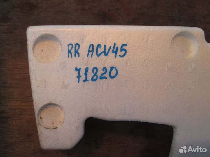 Пенопласт в бампер задний Toyota Camry ACV45