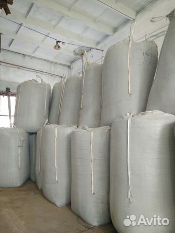 Пеллеты топливные гранулы лузга подсолнечника