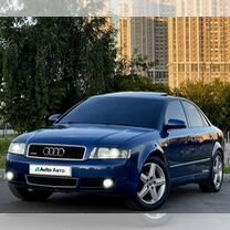 Audi A4 1.8 AT, 2002, 285 000 км, с пробегом, цена 795 000 руб.