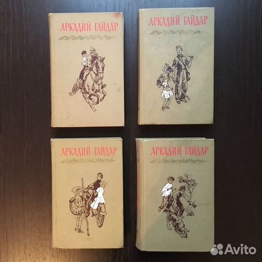 Собрания сочинений