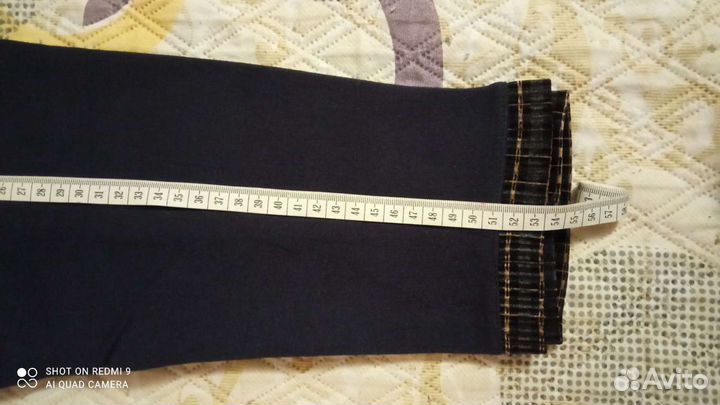 Детский костюм тррйка