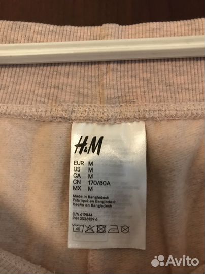 Спортивные штаны H&M