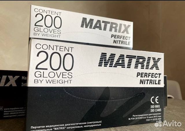 Перчатки нитриловые 100 пар