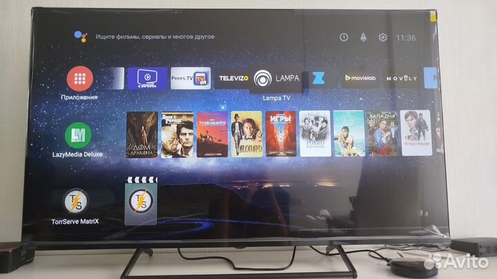 SMART TV приставка Vontar X3