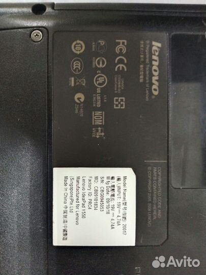 Ноутбук Lenovo IdeaPad Y550 (20027)