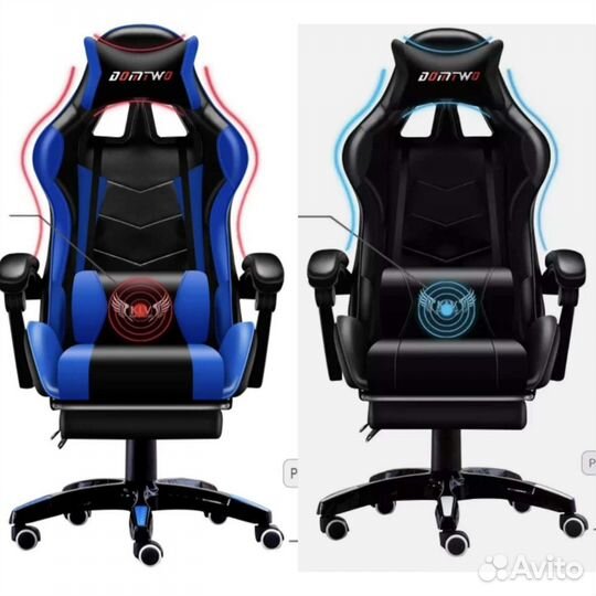 Кресло игровое