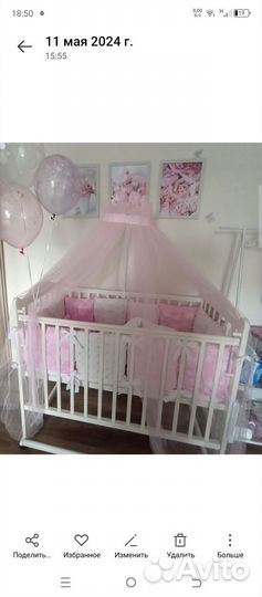 Постеры интерьерные в рамках