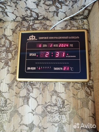 Mirron Информационные часы
