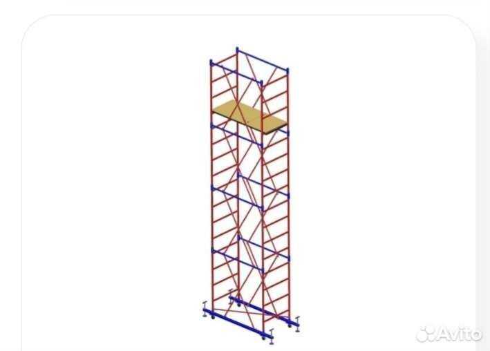 Аренда прокат электроинструмента