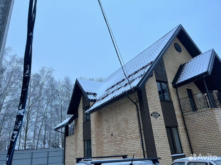 Снегозадержатели Установка Монтаж