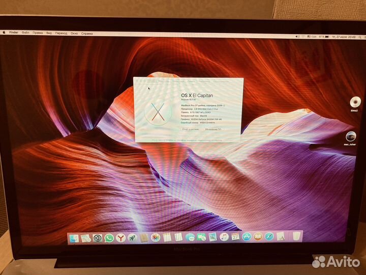 Apple macbook pro a1297