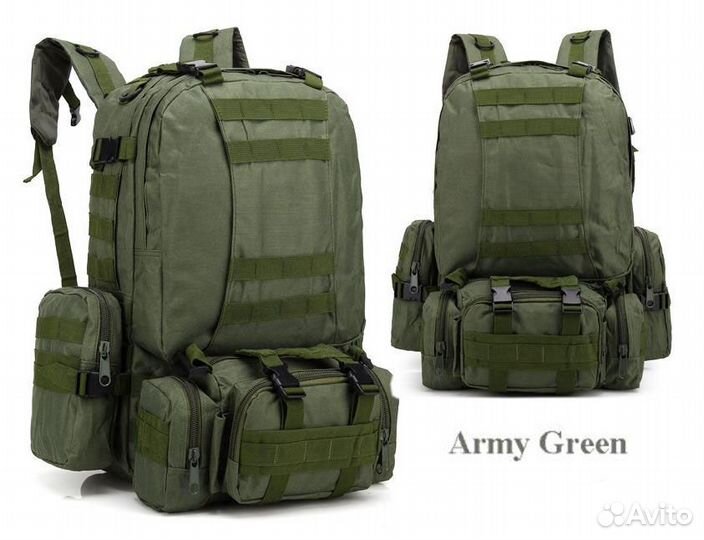 Тактический рюкзак 50 литров, разные цвета