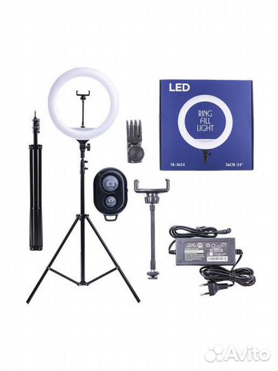 Световое кольцо со штативом 45cm