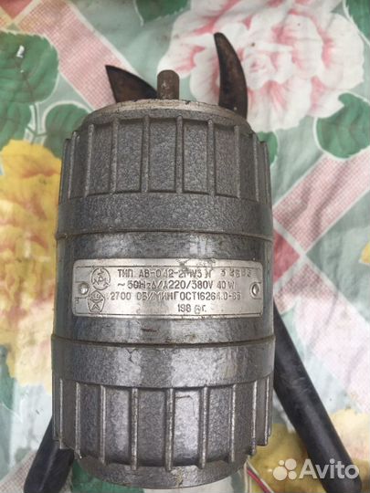 Электродвигатель