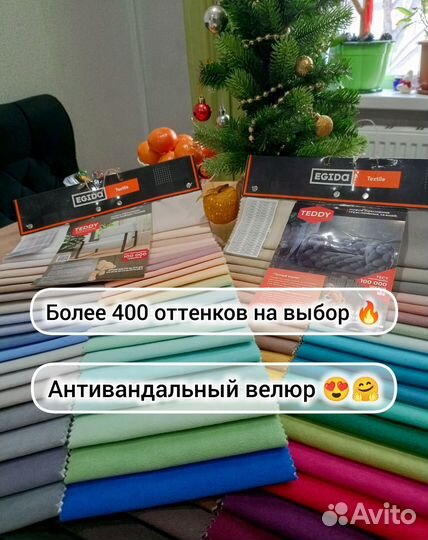 Кровать 160х200