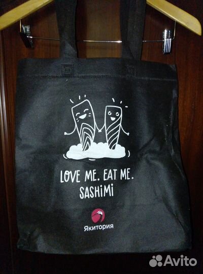 Сумки шоперы