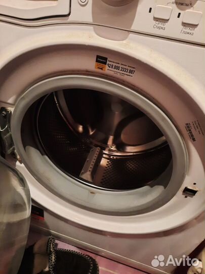 Стиральная машина бу hotpoint ariston 6kg