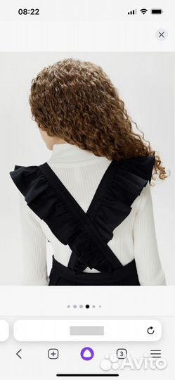 Сарафан Acoola