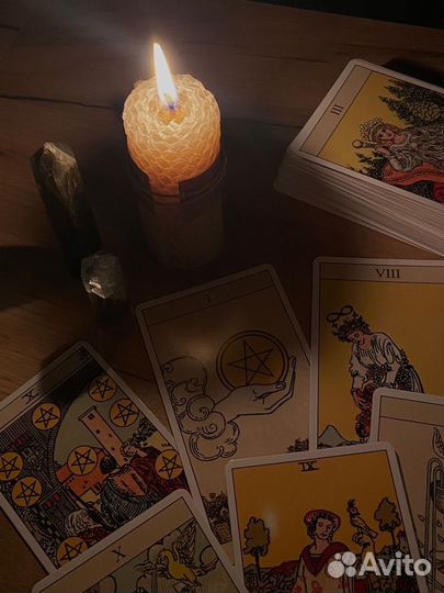 Расклады на картах таро