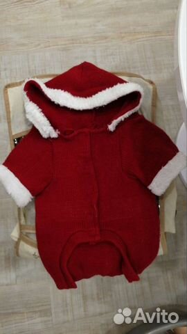 Кофта для собак