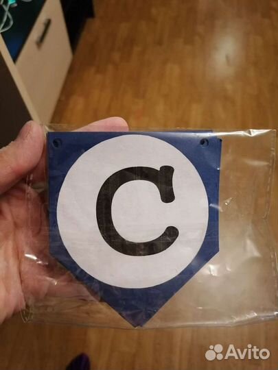 Набор для празднования 1 года Босс Молокосос