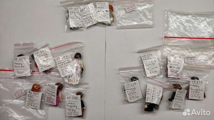 Lego minifigures Harry Potter