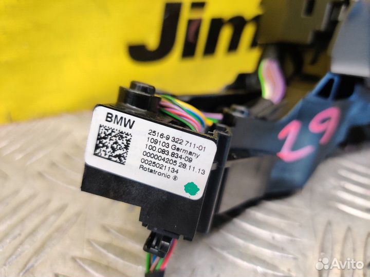 Кулиса кпп Bmw I3 (+ Rex) I01 DLA-1Z06 IB1 2015