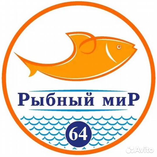 Живая рыба оптом карп