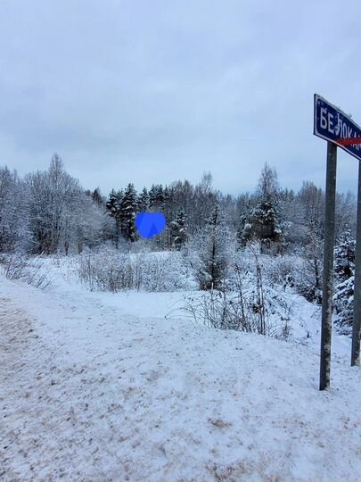 Участок 2,11 га (СНТ, ДНП)