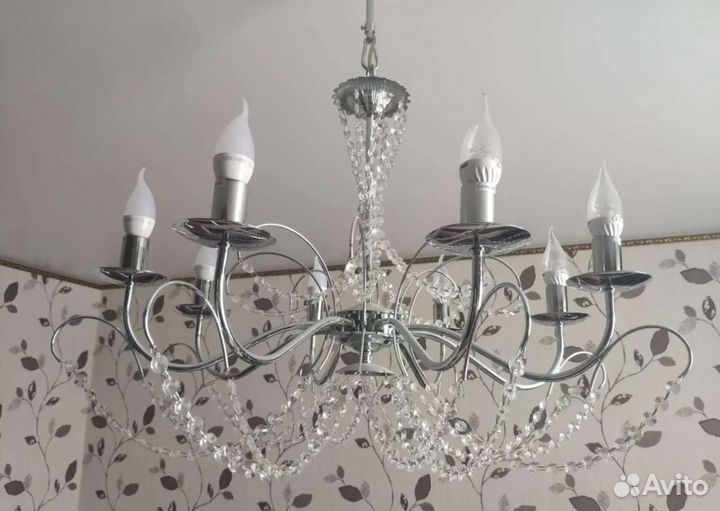 Люстра потолочная