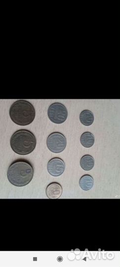 Монеты СССР