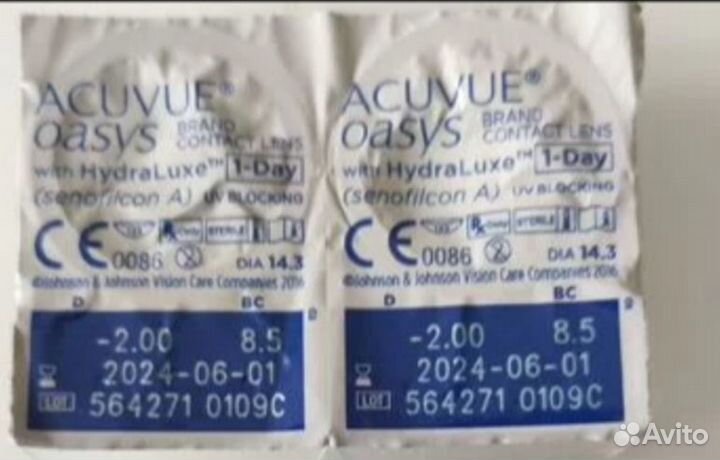 Линзы контактные Аcuvue Оasys 1DAY