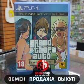 Grand Theft Auto: The Trilogy (б/у) PS4