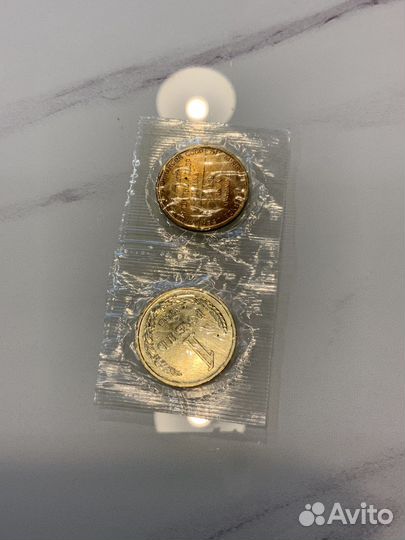 1 Рубль 1966 UNC в запайке