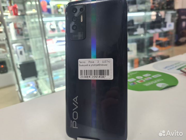 TECNO Pova 2, 4/128 ГБ