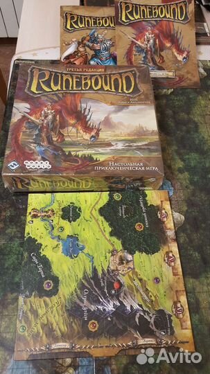 Настольная игра Runebound новая третья редакция