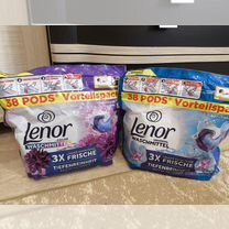 Ленор капсулы для стирки Lenor 38шт