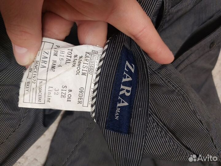 Брюки zara