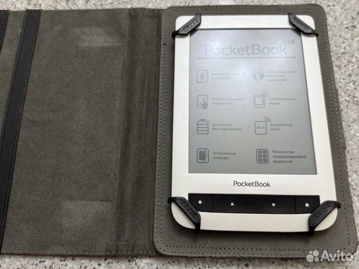 Электронная книга pocketbook