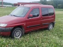 Citroen Berlingo 1.9 MT, 1999, 407 774 км, с пробегом, цена 199 999 руб.