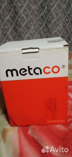 Бензонасос электрический