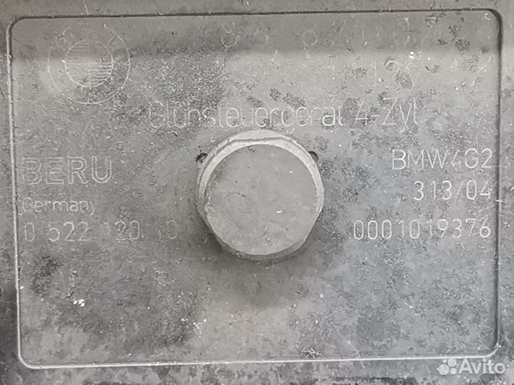 Реле накала свечей BMW X3 E83 2004 12217801200