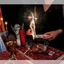 Гадалка Таролог Маг Карты Таро Приворот привязка, Лисаковск