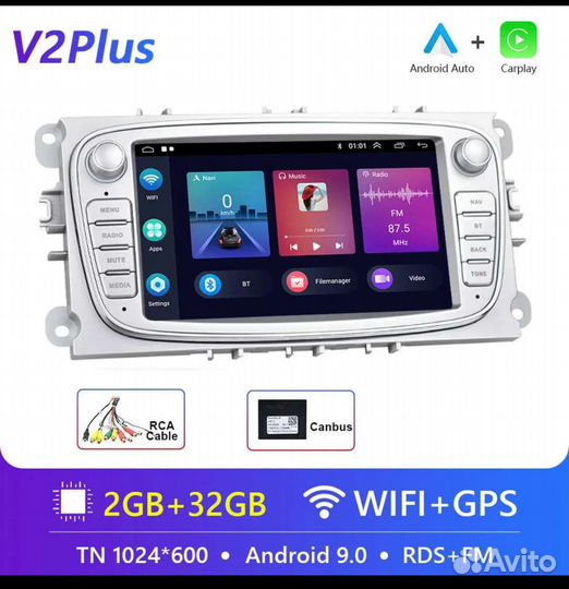 Магнитола андроид 2 din ford 2/32