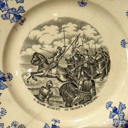 Антикварная французская тарелка, 20 век